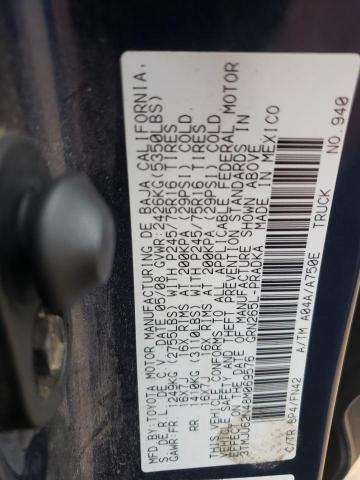 3TMJU62N48M069576 - 2008 TOYOTA TACOMA DOUBLE CAB PRERUNNER BLUE photo 13