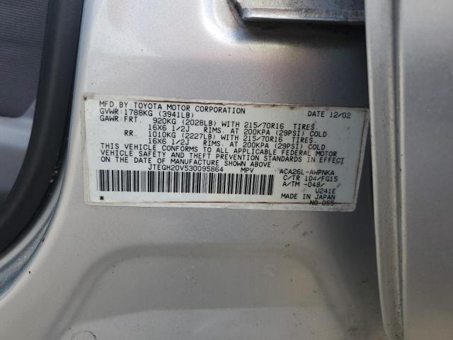 JTEGH20V530095864 - 2003 TOYOTA RAV4 SILVER photo 13