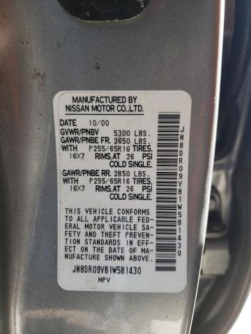 JN8DR09Y81W581430 - 2001 NISSAN PATHFINDER LE 银色 照片 13