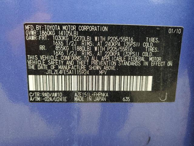 JTLZE4FE5A1115924 - 2010 TOYOTA SCION XB 蓝色 照片 13