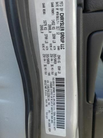 1C4RJFAG1DC581144 - 2013 JEEP GRAND CHEROKEE LAREDO 银色 照片 13