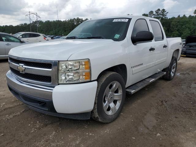 3GCEK13C68G269266 - 2008 CHEVROLET SILVERADO K1500 WHITE photo 1