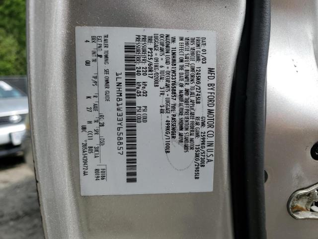 1LNHM81W33Y658857 - 2003 LINCOLN TOWN CAR EXECUTIVE SILVER photo 12