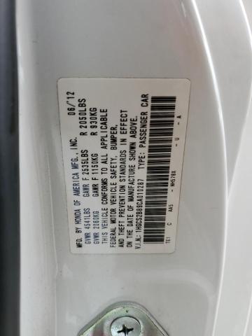 1HGCS2B89CA010287 - 2012 HONDA ACCORD EXL WHITE photo 12