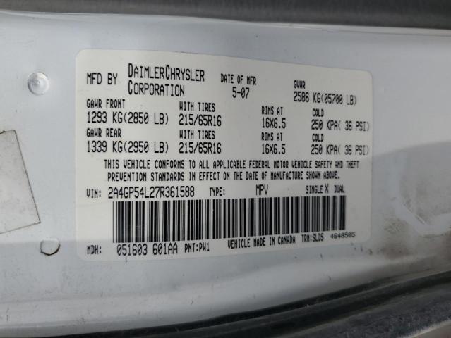 2A4GP54L27R361588 - 2007 CHRYSLER TOWN & COU TOURING 白色 照片 13