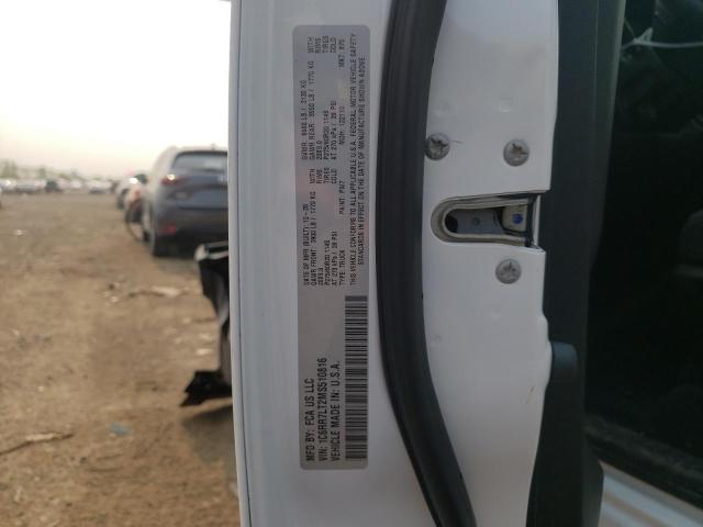 1C6RR7LT2MS510816 - 2021 RAM 1500 CLASS SLT 白色 照片 12