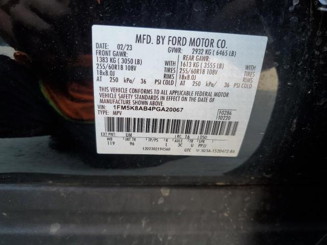 1FM5K8AB4PGA20067 - 2023 FORD EXPLORER POLICE INTERCEPTOR 黑色 照片 13