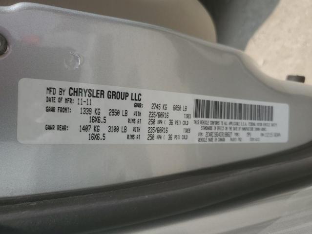 2C4RC1BG4CR188627 - 2012 CHRYSLER TOWN & COU TOURING 银色 照片 14