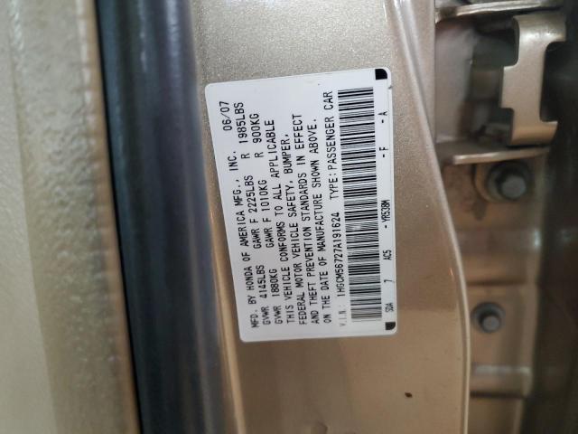 1HGCM56727A191624 - 2007 HONDA ACCORD EX 金色 照片 12