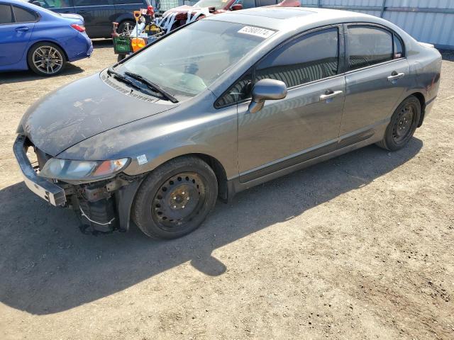 2HGFA16669H100686 - 2009 HONDA CIVIC LX-S Մոխրագույն լուսանկար 1
