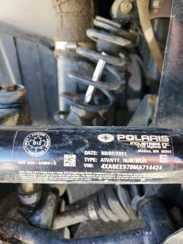 4XASEE579MA714424 - 2021 POLARIS SPORTSMAN 570 EPS 灰色 照片 10