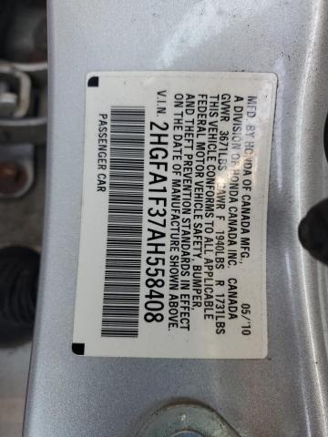 2HGFA1F37AH558408 - 2010 HONDA CIVIC VP SILVER photo 12