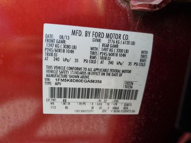 1FM5K8D80EGA58358 - 2014 FORD EXPLORER XLT RED photo 13