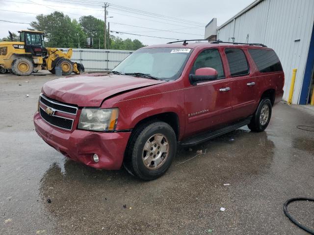 2007 CHEVROLET SUBURBAN C1500, 