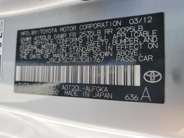 JTKJF5C74C3041767 - 2012 TOYOTA SCION TC 银色 照片 12