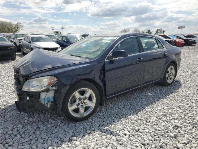 1G1ZC5EB1AF207882 - 2010 CHEVROLET MALIBU 1LT BLUE photo 1