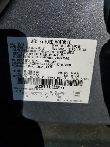 MAJ3P1TE4JC220429 - 2018 FORD ECOSPORT SE ნაცრისფერი ფოტო 13