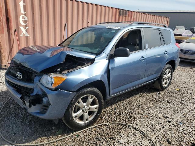 2T3ZF4DV8CW153437 - 2012 TOYOTA RAV4 BLUE photo 1