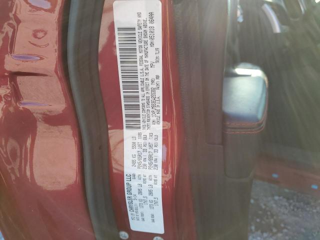 1C4PJMBS3EW255392 - 2014 JEEP CHEROKEE TRAILHAWK BURGUNDY photo 12