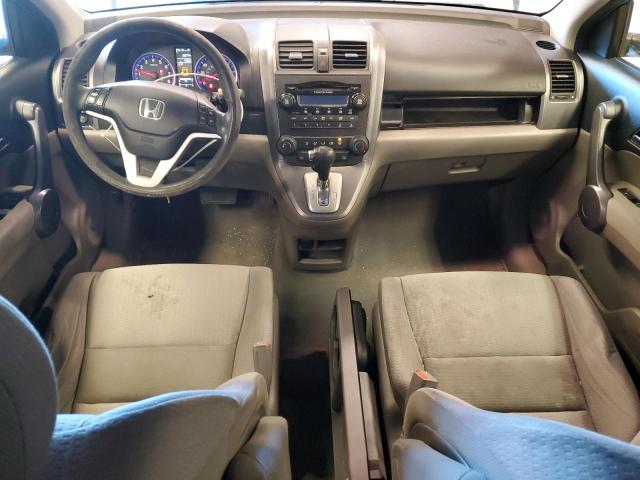 JHLRE48568C005006 - 2008 HONDA CR-V EX BLUE photo 8