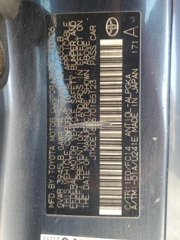 JTKDE167670185123 - 2007 TOYOTA SCION TC ნაცრისფერი ფოტო 12