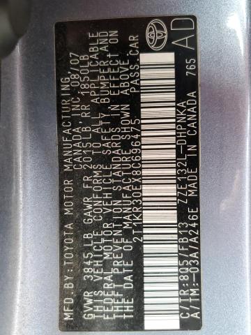 2T1KR30EX8C696475 - 2008 TOYOTA COROLLA MA XR BLUE photo 12