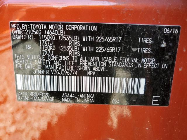 JTMRFREV3GJ096774 - 2016 TOYOTA RAV4 XLE ORANGE photo 13