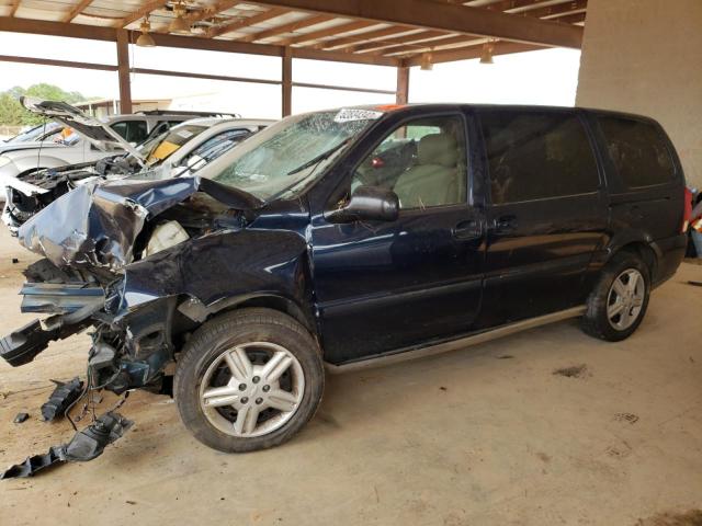 1GNDV23L15D160044 - 2005 CHEVROLET UPLANDER LS 蓝色 照片 1