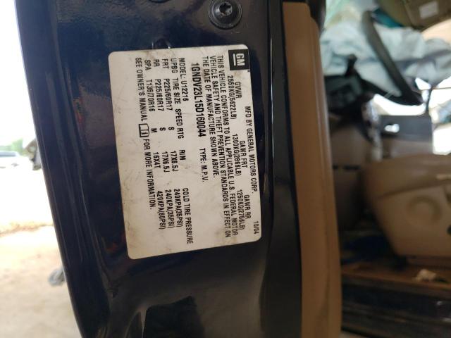 1GNDV23L15D160044 - 2005 CHEVROLET UPLANDER LS 蓝色 照片 13