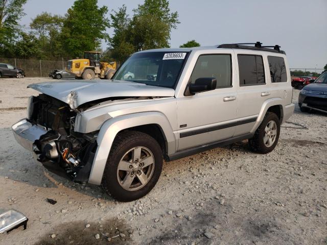 1J8HG48K17C632812 - 2007 JEEP COMMANDER SILVER photo 1