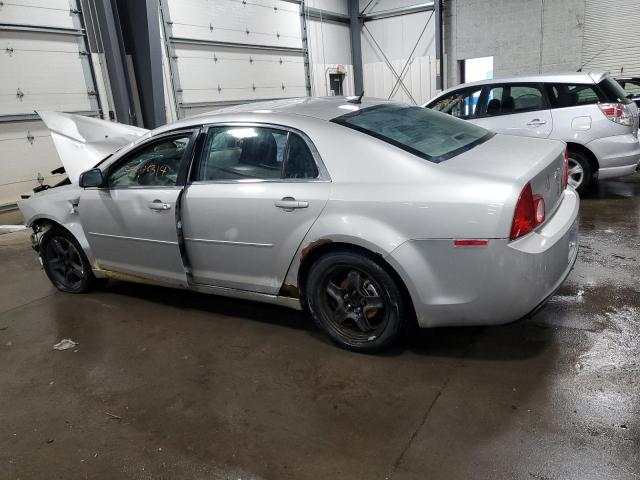 1G1ZH57B68F153195 - 2008 CHEVROLET MALIBU 1LT 银色 照片 2