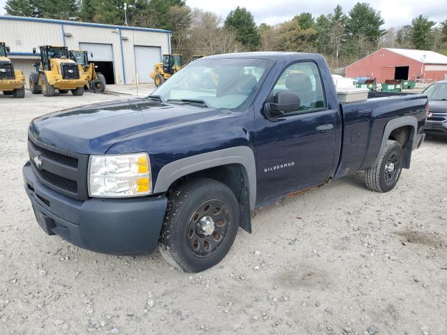 1GCNCPEX5BZ461642 - 2011 CHEVROLET SILVERADO2 C1500 BLUE photo 1