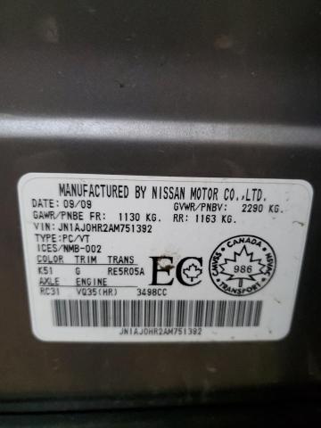 JN1AJ0HR2AM751392 - 2010 INFINITI EX35 BASE Մոխրագույն լուսանկար 12