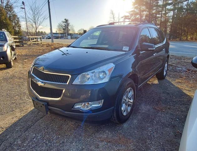 1GNKVFED5CJ422618 - 2012 CHEVROLET TRAVERSE LS GRAY photo 2