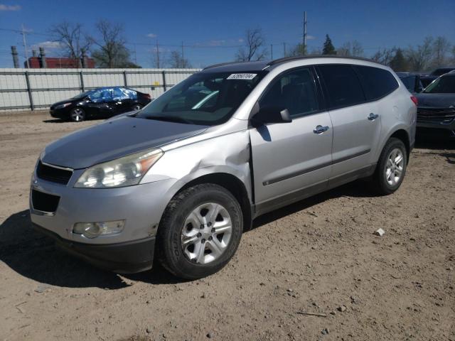 1GNEV13D09S137458 - 2009 CHEVROLET TRAVERSE LS SILVER photo 1