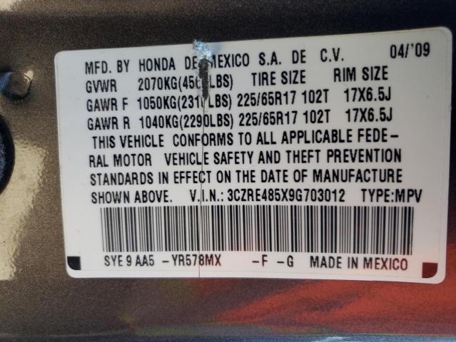 3CZRE485X9G703012 - 2009 HONDA CR-V EX GRAY photo 13