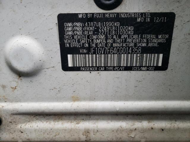 JF1GV7F64CG014358 - 2012 SUBARU IMPREZA WRX 白色 照片 13