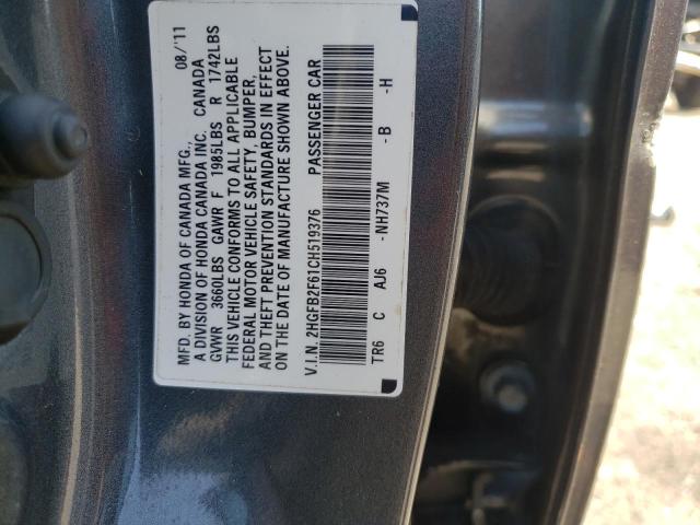 2HGFB2F61CH519376 - 2012 HONDA CIVIC HF GRAY photo 13