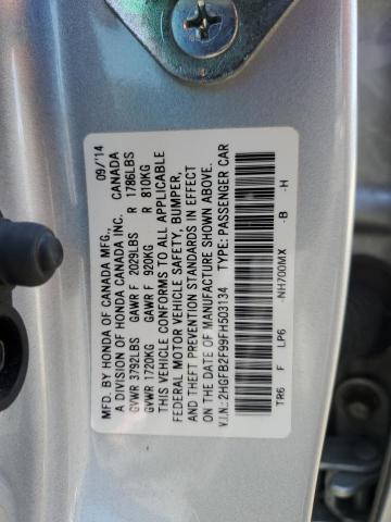 2HGFB2F99FH503134 - 2015 HONDA CIVIC EXL ვერცხლისფერი ფოტო 12