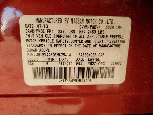 JN1BV7AP0EM675414 - 2014 INFINITI Q50 BASE MAROON photo 12