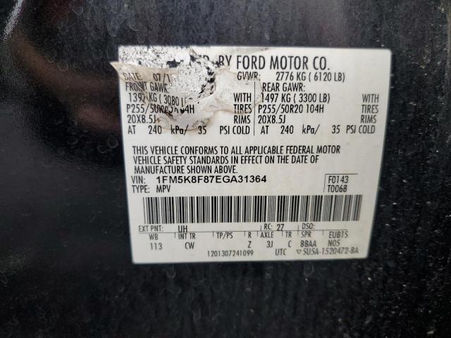 1FM5K8F87EGA31364 - 2014 FORD EXPLORER LIMITED BLACK photo 13