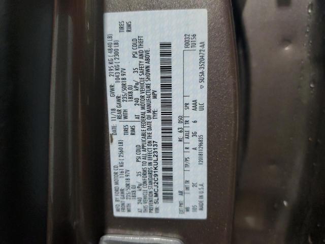 5LMCJ2C91KUL23137 - 2019 LINCOLN MKC SELECT 棕色 照片 14