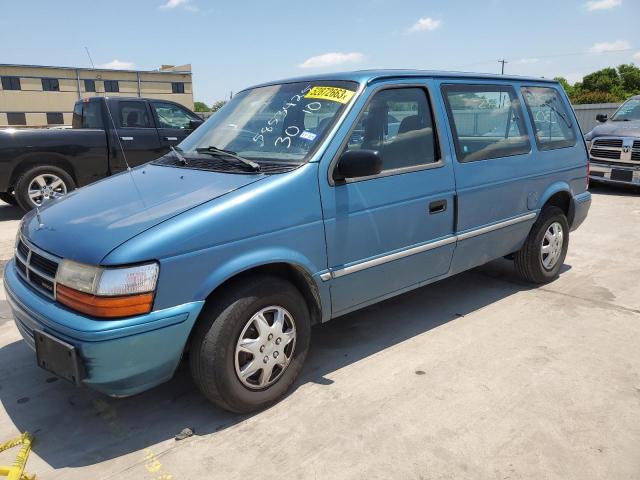 2P4GH25K3PR325234 - 1993 PLYMOUTH VOYAGER TEAL photo 1