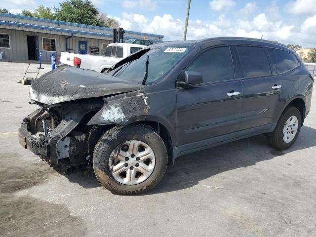 1GNKRFED9GJ241242 - 2016 CHEVROLET TRAVERSE LS GRAY photo 1