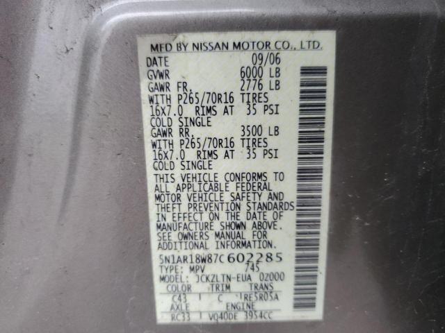 5N1AR18W87C602285 - 2007 NISSAN PATHFINDER LE ყავისფერი ფოტო 14