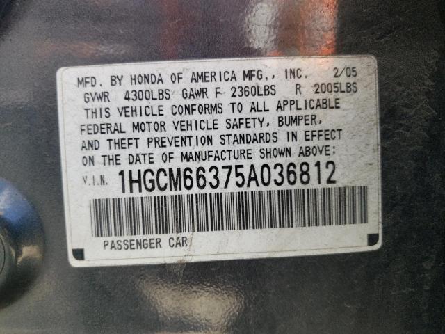 1HGCM66375A036812 - 2005 HONDA ACCORD LX GRAY photo 12