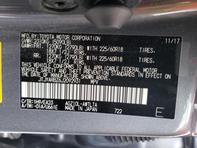 JTJYARBZ6J2092931 - 2018 LEXUS NX 300 BASE 灰色 照片 13