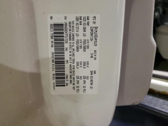 1A8HW58247F517239 - 2007 CHRYSLER ASPEN LIMITED კრემისფერი ფოტო 13