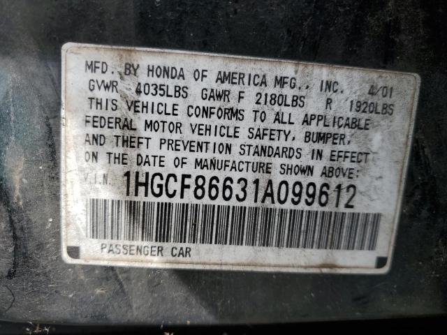 1HGCF86631A099612 - 2001 HONDA ACCORD VALUE GREEN photo 12