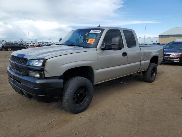 1GCHK29U54E237901 - 2004 CHEVROLET SILVERADO K2500 HEAVY DUTY TAN photo 1